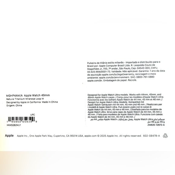 Apple iWatch 49mm NATURAL Titanium Milanese Loop size "M" for Ultra2 Sealed, New - Picture 10 of 15